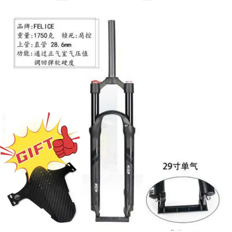 

Bicycle Front Fork Mountain Bike Air Fork 26 / 27.5/29 Inch Locking Shock Absorber Aluminum Alloy Shock Absorber Air Fork