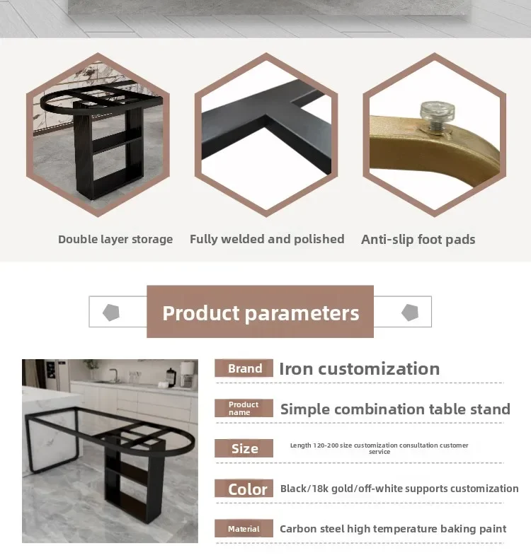 قدم طاولة الطعام، إطار دعم الخزانة، أرجل الطاولة، قاعدة مخصصة، لوحة كبيرة، حامل ثلاثي القوائم للمكتب.