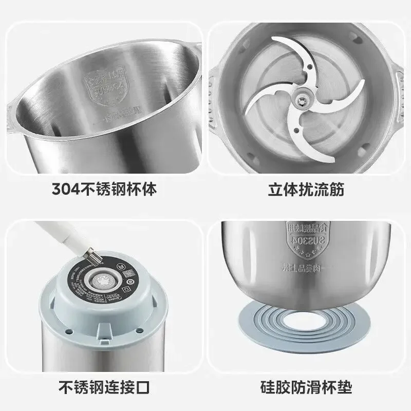 Midea Meat Grinder Household 3L Large Capacity 304 Stainless Steel Cup Multifunctional Cooking Supplementary Food Stirring