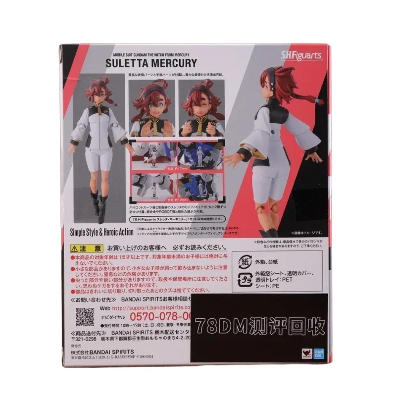 Dalam stok asli SHF Bandai seri Gundam Suletta tokoh aksi merkuri mainan animasi hadiah Model kolektor Anime hobi asli