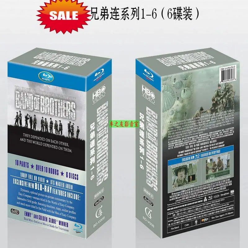 

Blu-ray Disc Set for Band of Brothers TV Series 1080p HD Collector's Edition 6-Disc Box Set with English and Chinese Audio