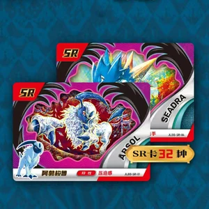 30 Tas Kartu Elf Permainan Anime Pokemon Koleksi Kartu Hewan Peliharaan Mewah Kartu Kotak Hadiah Pertukaran Mainan Anak-anak Hobi Anak-anak Hadiah Natal 12 pokemon xbox dengan penjualan terbaik - №