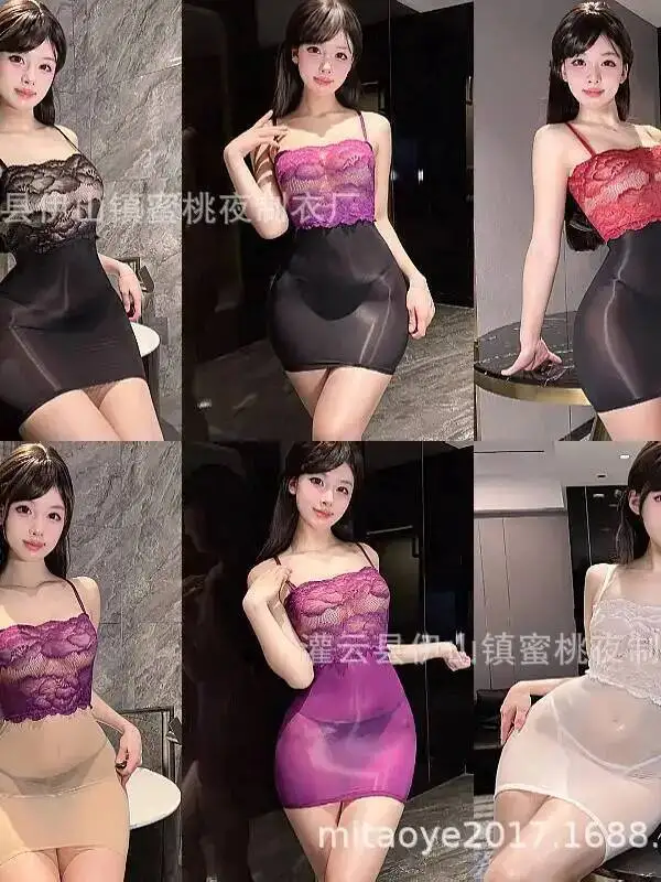 Camisola sedosa brillante para mujer, Top de tubo, Falda corta, vestido ajustado de retazos de encaje transparente brillante, Tops finos elegantes VRZ8