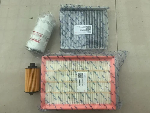1 Uds filtro de aceite aire/combustible/filtro de aire acondicionado para CHANGAN HUNTER F70 1,9 T motor diésel piezas de motor Autocar