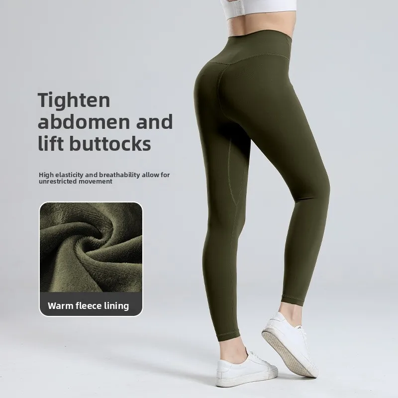 Autumn And Winter Thickened And Velvet High-waisted Fitness Yoga Pants, Peach Sports Leggings, Abdominal And Hip-lifting Yoga