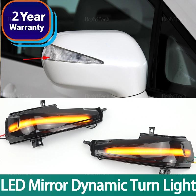 2X Smoked Lens Side…