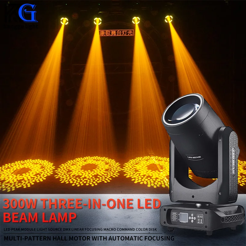 

Professional 200W RGB Beam Stage Light Led 250W DMX Sharpy Beam Moving Head Light 300W Moving Lights for Wedding Concert Disco