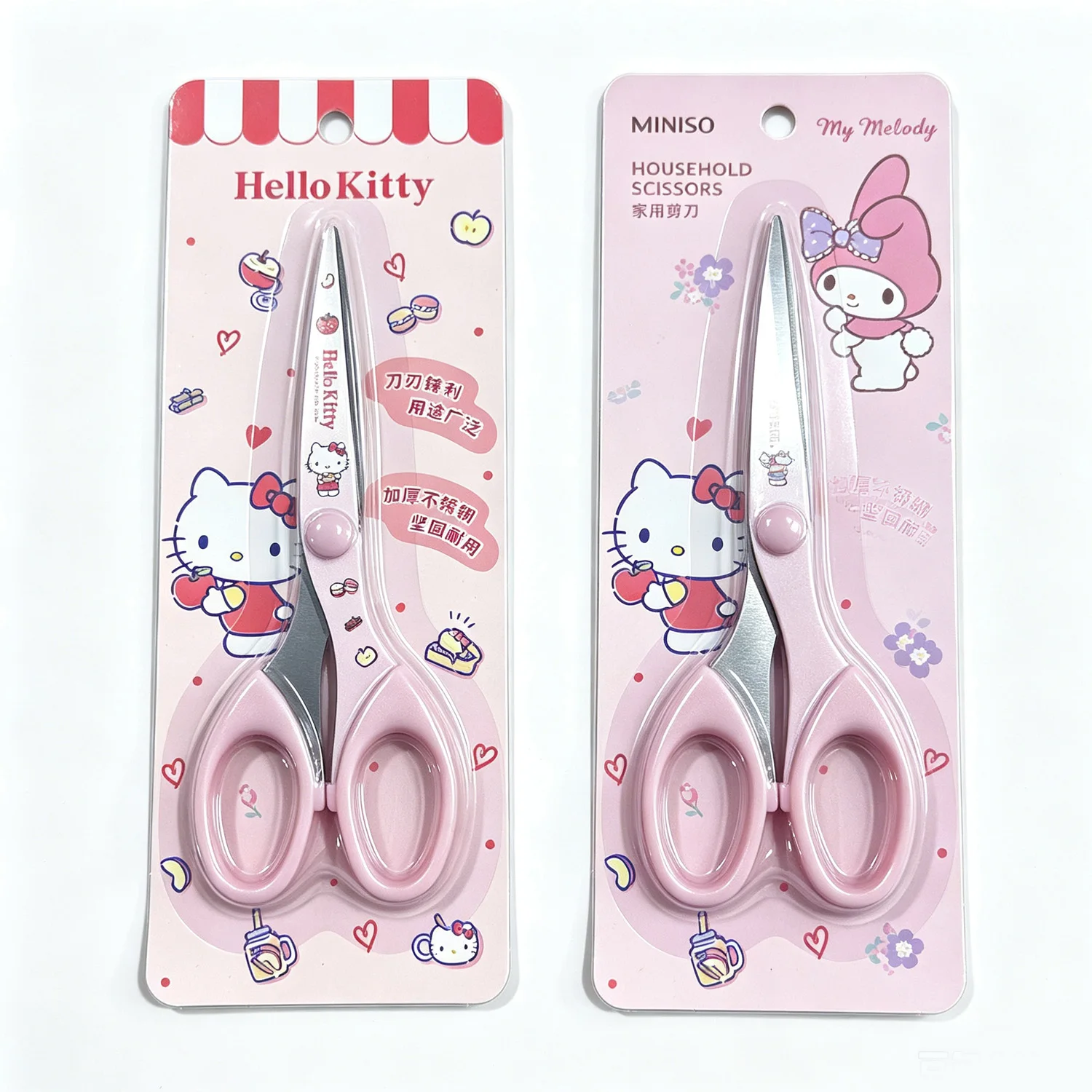 Hello Kitty Cute Stationery Scissors Durable Stainless Steel Blade Comfort Grip Handle for Craft Art Household Cutting Tasks