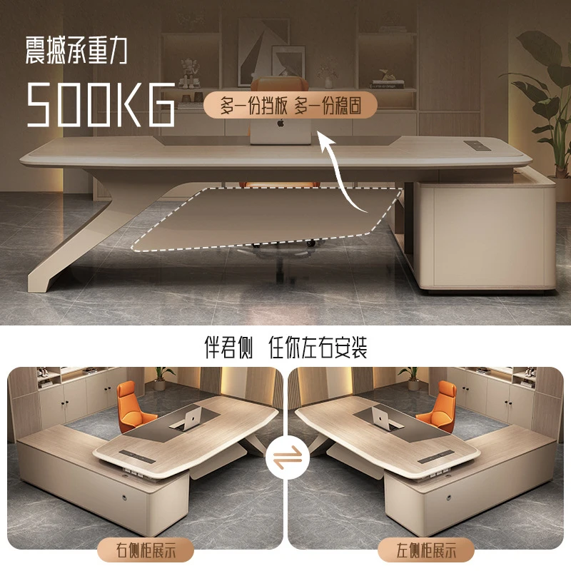 

Легкий роскошный комплект мебели для руководителя: современный офисный стол для одного человека, офисная мебель