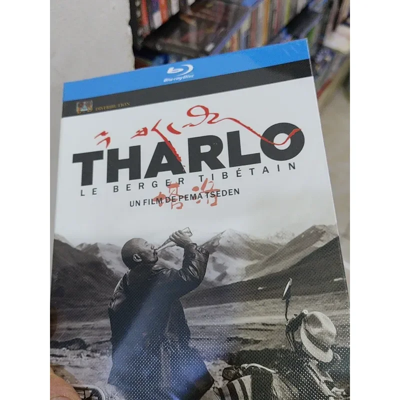 Special Auction for Price Difference Supplement Blu-ray Disc High Definition Same Day Dispatch Free Shipping