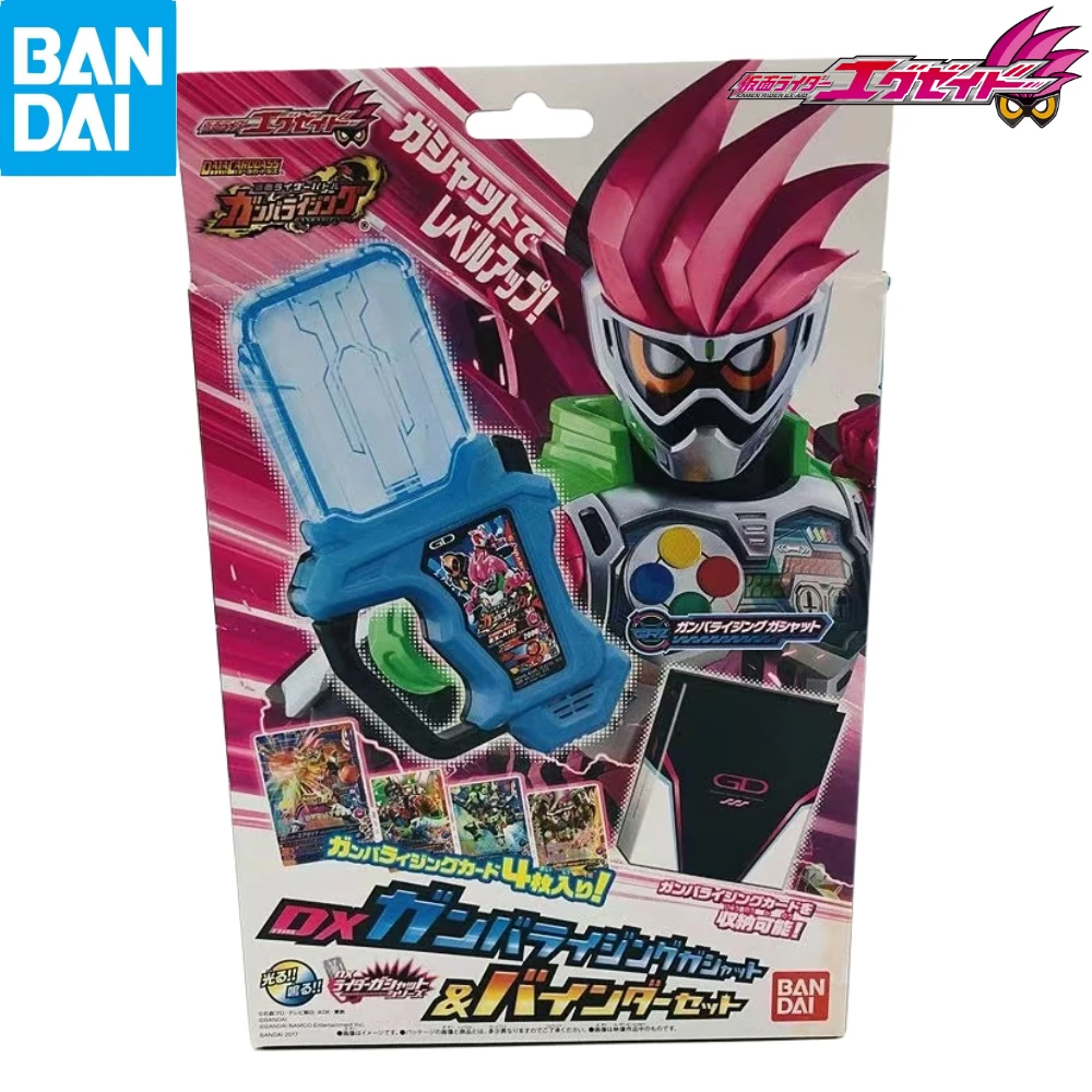 Bandai Kamen Rider Ex-aid Nangong Meng cassette Japanese version DX