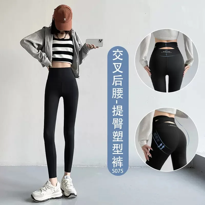 Women Shark Skin Leggings Outwear Spring Autumn Cross High Waist Booty Lifting Sex Tight Slim Yoga Pants Female Clothes S075