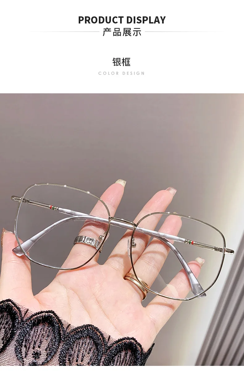 0,5 -0,75 -1,25 Photochrome Myopie-Brille, goldener Rahmen, Anti-Blaulicht-Schutz, Business-Brille mit flachem Licht, große Rahmenlinse – Detail 7