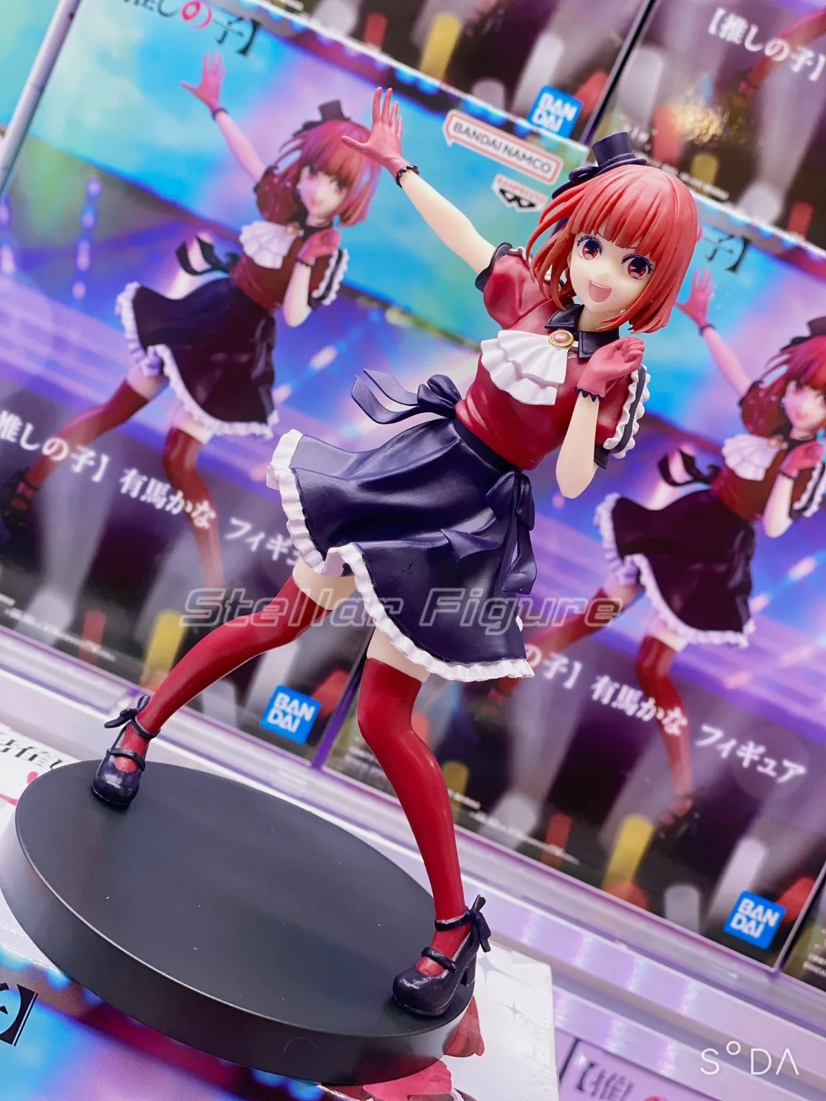 

【SF】В наличии BANPRESTO The Kid I Pushed Kana Arima, коллекция подарков для фигурок