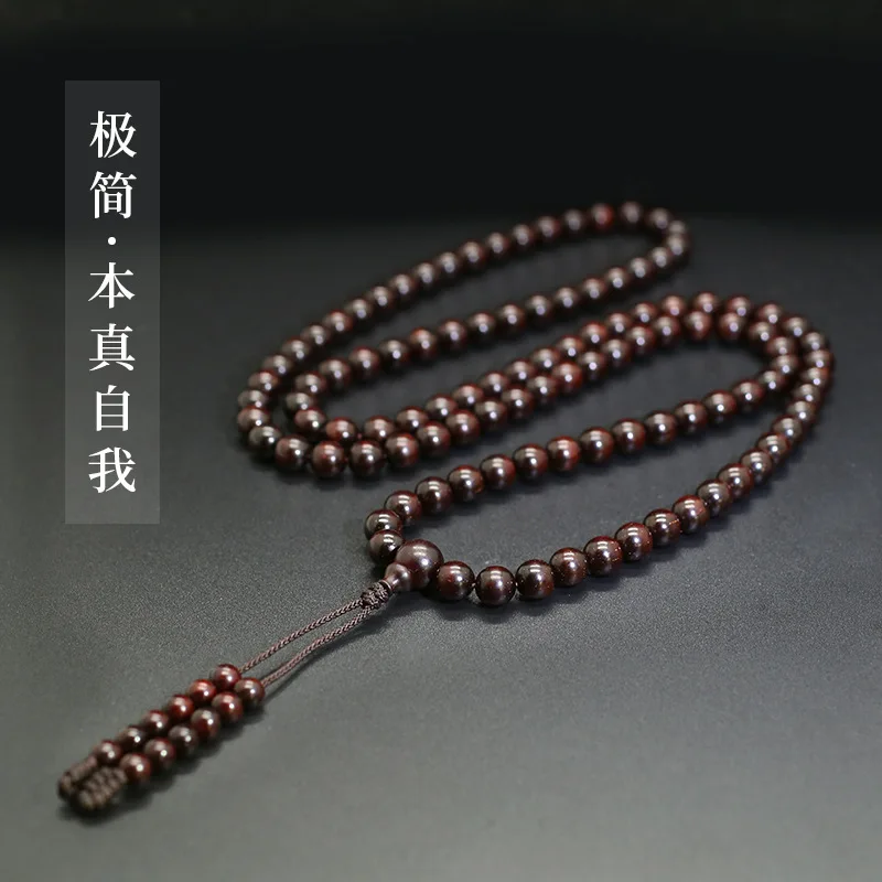 Deep Purple Small Leaf Red Sandalwood Beads Bracelet 108 Rosary Beads for Men and Women Full of Venus Rosewood