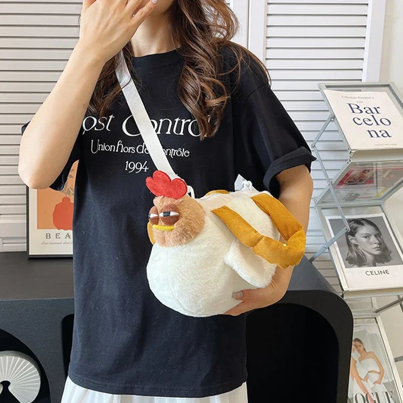 Nuevo bolso de mano divertido y feo con forma de pollo, bolso de hombro para niños, bolso creativo, bolso de hombro tipo bandolera