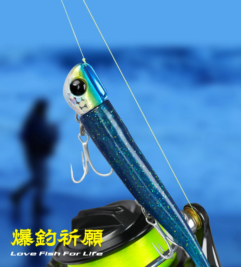 TSURINOYA 110mm 35g Lange Casting Jig Kopf T Schwanz Weicher Köder Set 2 stücke Schwanz Flunder Seebarsch angeln Köder Sinkende Große Köder – Detail 13