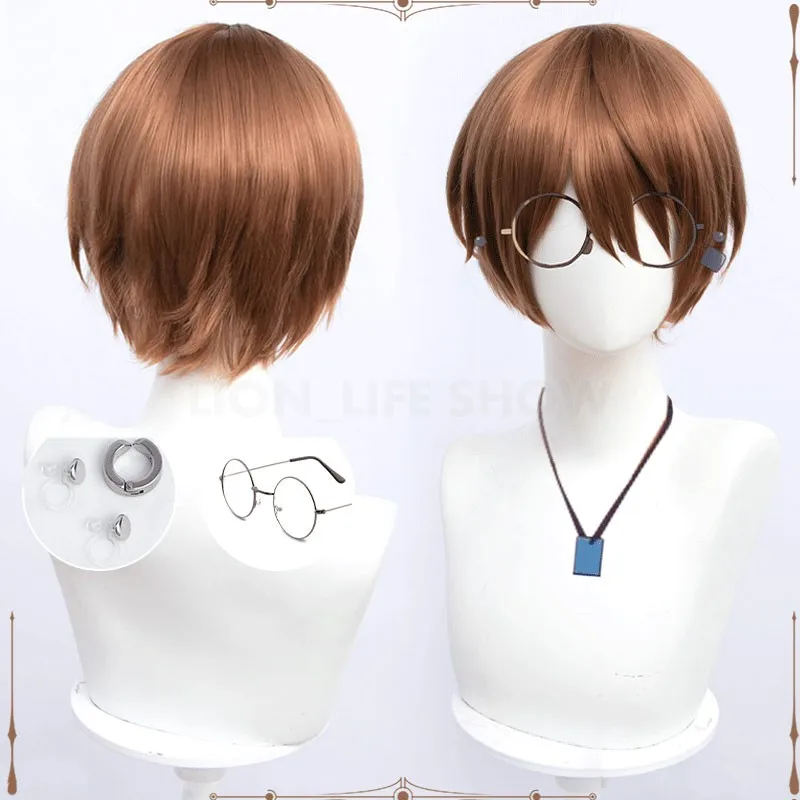 Suzume No Tojimari Cosplay Wig  Cosplay Anime Cosplay Wigs Heat Resistant Synthetic Wigs glasses