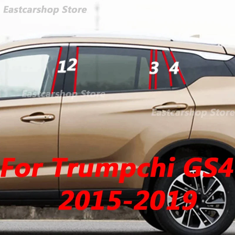 

For GAC Trumpchi GS4 2014-2019 Car B C Pillar Middle Central Column PC Window Decoration Strip Sticker Cover Accessories