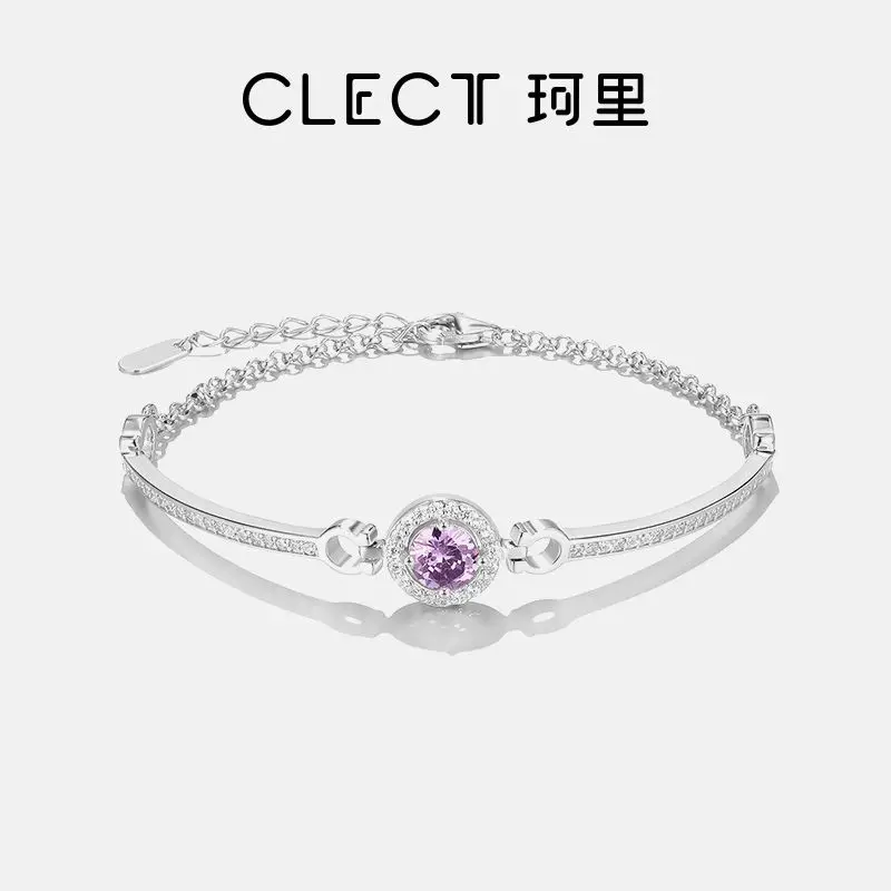 

Clec Little Sun Bracelet Girls Ins Half Bracelet Half Chain Gifts