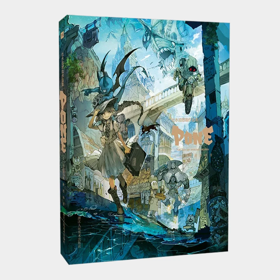 

new Painting Album Pone Famous Japanese Cartoonist Posuka Demizu Manga The Promised Neverland Creator Illustrated ArtBook