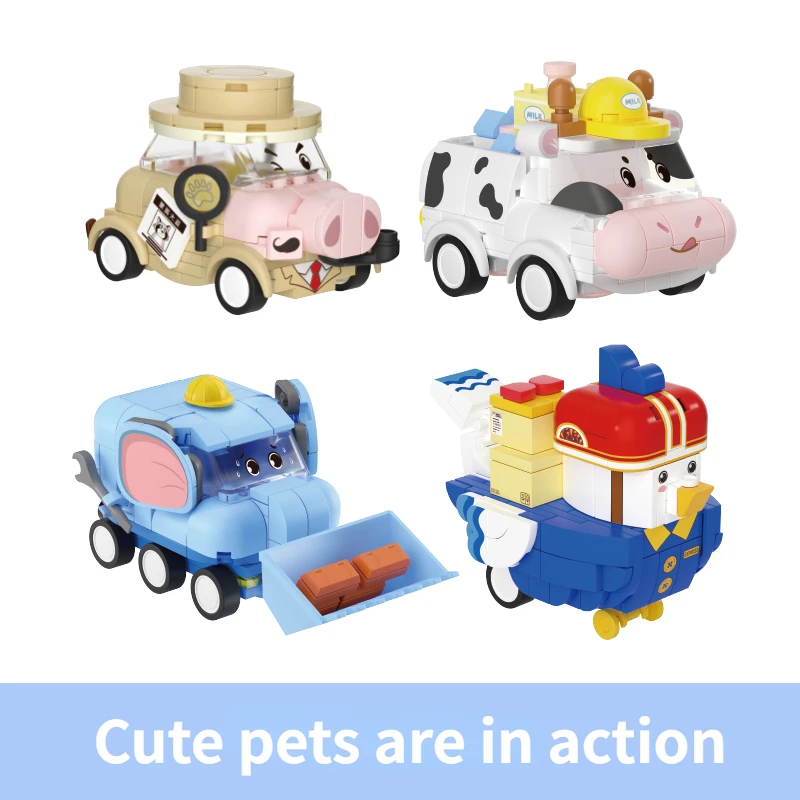 

Cute Car Building Blocks, Animal Cars, Detective Pig, Milk Delivery, Aniu, Educational, Toy Car, Desktop Ornaments Model Gifts