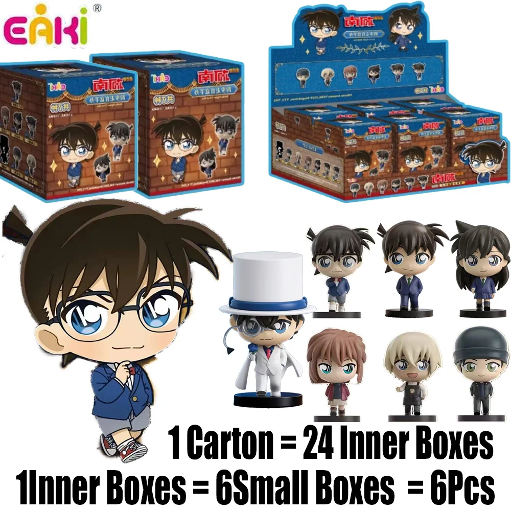 eaki-名探偵コナン-ステップバイステップシリーズ-アニメフィギュア-かわいいキャラクタードール-デスクトップオーナメント-トレンドのコレクタブルトイギフト