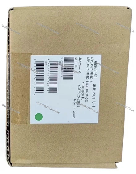 Sysmex ASP-ASSY(PM) NO.8 (PN:AN965961) for Hematology Analyzer XN10-B4,XN-1000,XN-2000,XN-9000 (New, Original)