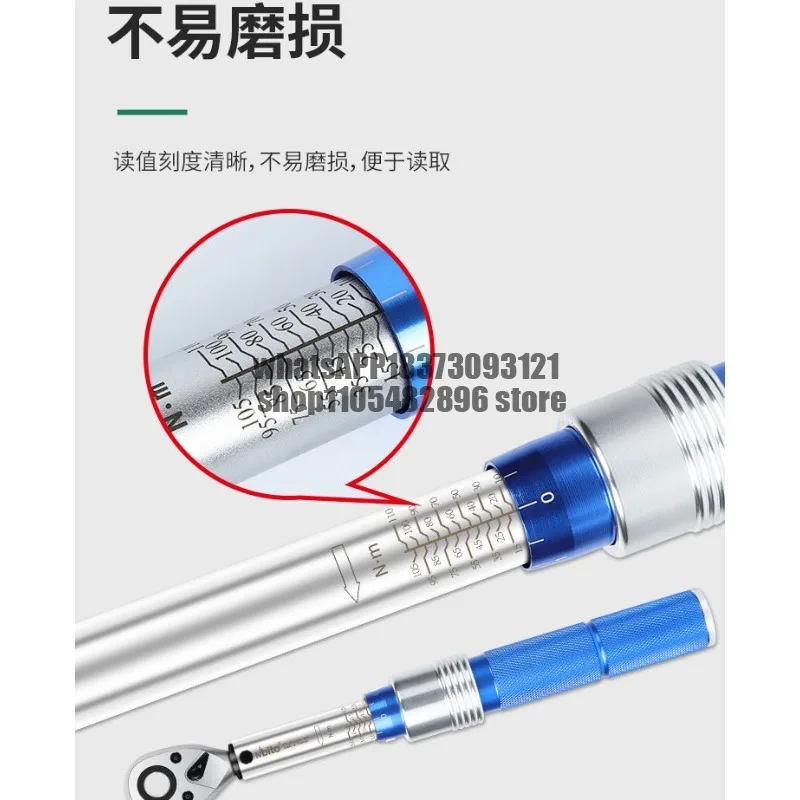 Torque wrench High precision preset adjustable kilogram torque torque wrench spark plug bicycle