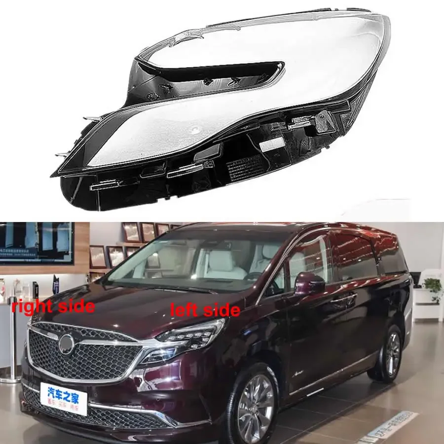 

For Buick GL8 ES 2020 2021 2022 Headlamp Cover Lens Transparent Lamp Shade Headlight Shell Plexiglass Replace Original Lampshade