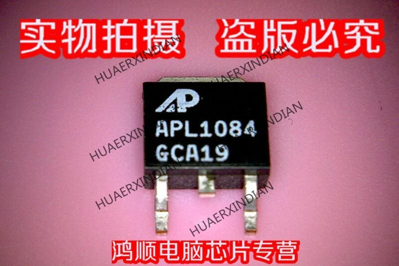 Original APL1084 1.2