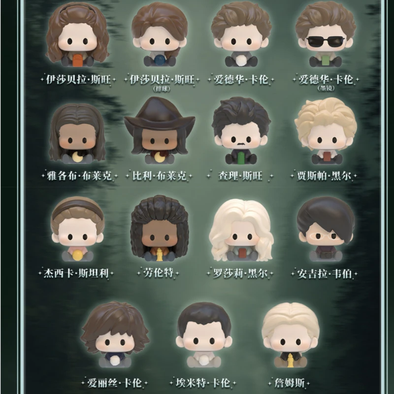 Original Suplay Twilight Saga Small Town Secrets Überraschungstüte Niedliche Mini-Sammlerfigur Spielzeug Schreibtischdekoration Perfektes Geschenk