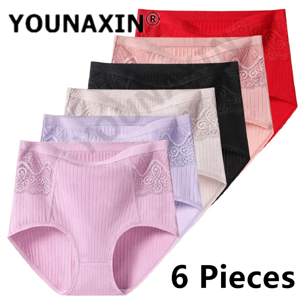 6 Pcs Women's Briefs Big Size Lingerie Cotton Undies Underwear Fit Weight 40-100KG Large Panties XL 2XL 3XL 4XL 5XL 6XL