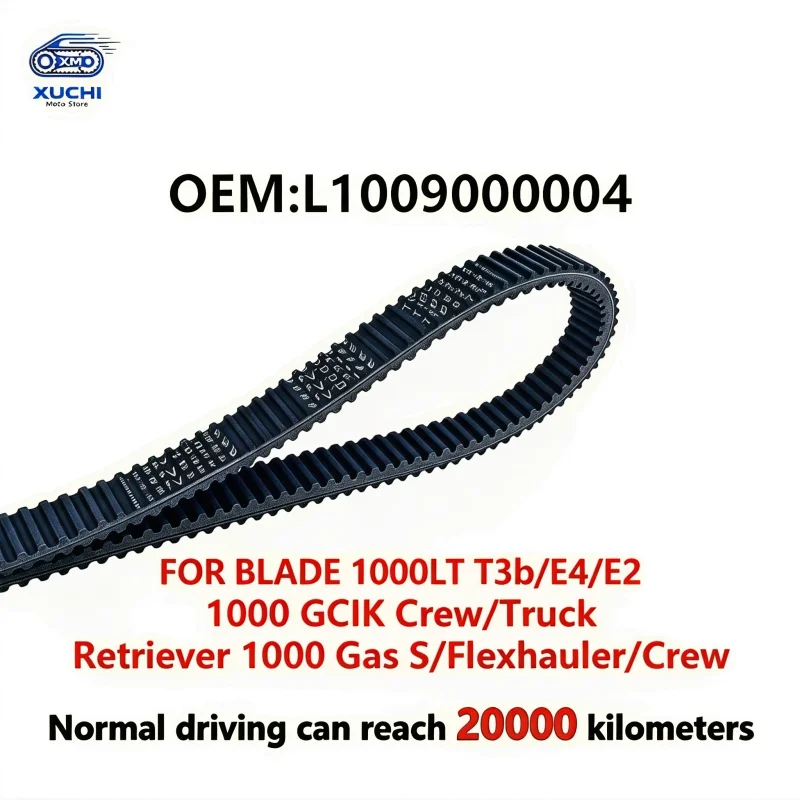 L1009000004 CVT Drive Belt 927232 For TGB Blade 1000I LT EFI 1000 V Twin 1000LT T3b E4 E2 ATV GC1K Crew Truck Retriever 1000