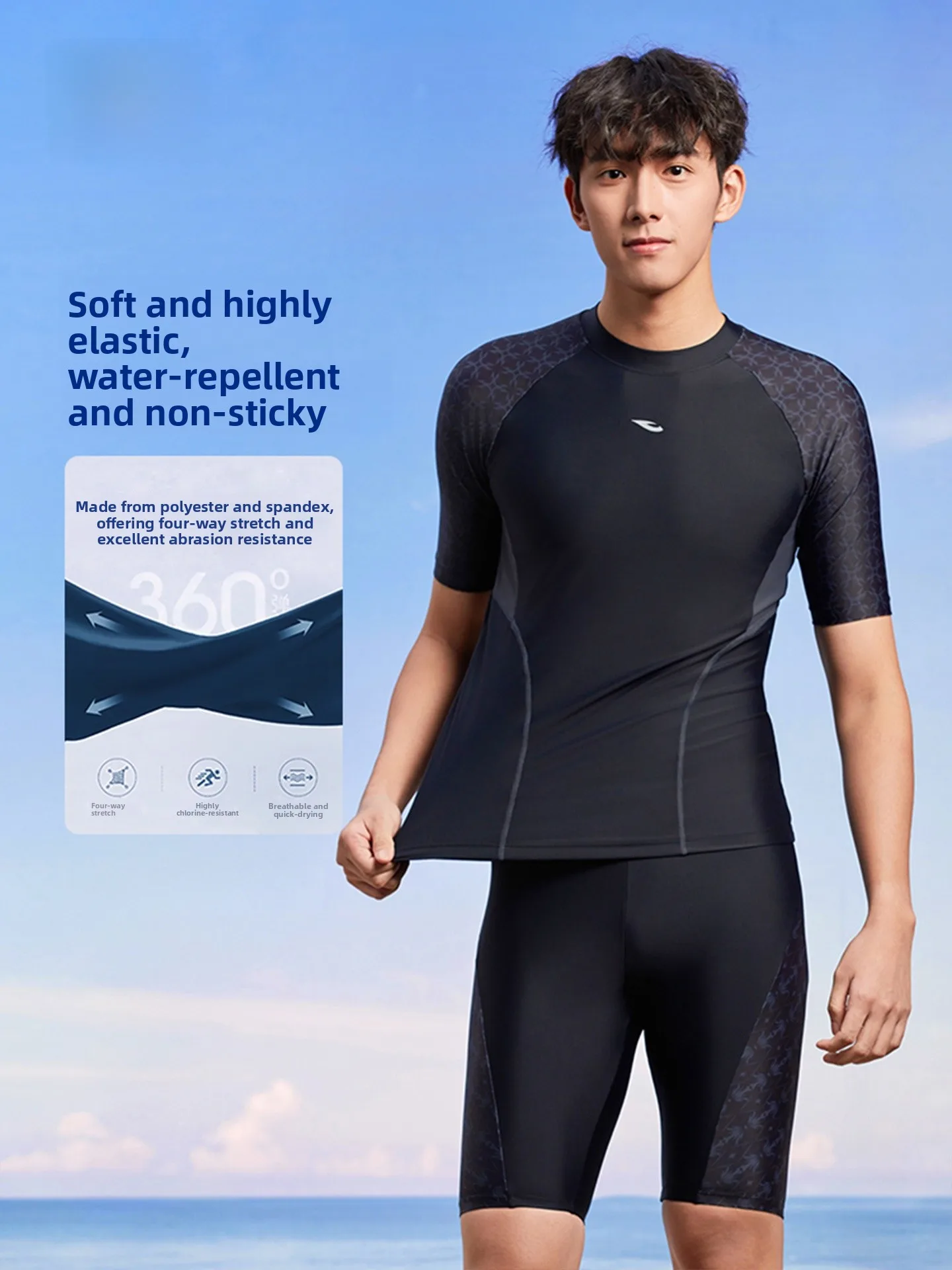 hosa-–-maillot-de-bain-pour-hommes-ensemble-de-protection-solaire-pour-sports-de-plein-air-haute-elasticite-polyester-elasthanne-taille-a-cordon-de-serrage