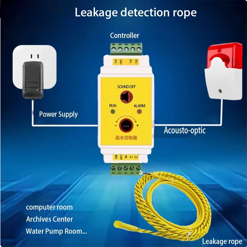 

Leak detection rope, water immersion alarm set, computer room leak sensing cable, water overflow alarm device