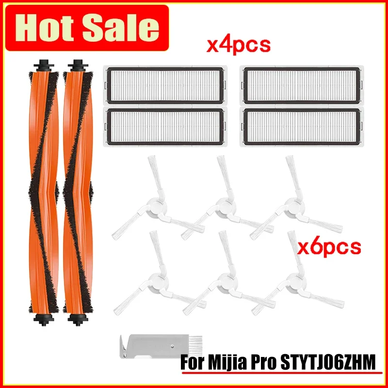 إكسسوارات مكنسة كهربائية ذاتية التنظيف ، أسطوانة رئيسية ، غطاء فرشاة جانبية ، فلتر HEPA ، أجزاء قماش الممسحة ، Mijia Pro ، STYTJ06ZHM