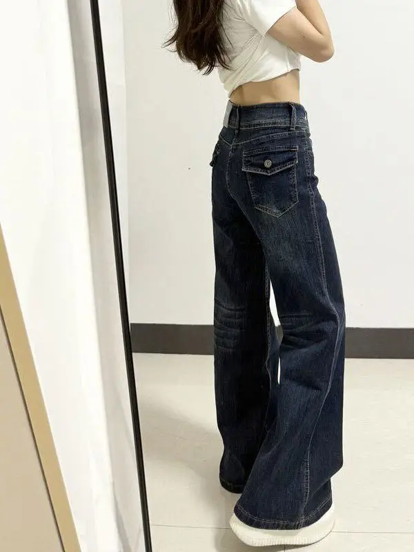 

American Style Retro High Waist Bell Bottom Jeans Women's Spring New Loose Slimming Not Sticky Leg Dragging Long Pants