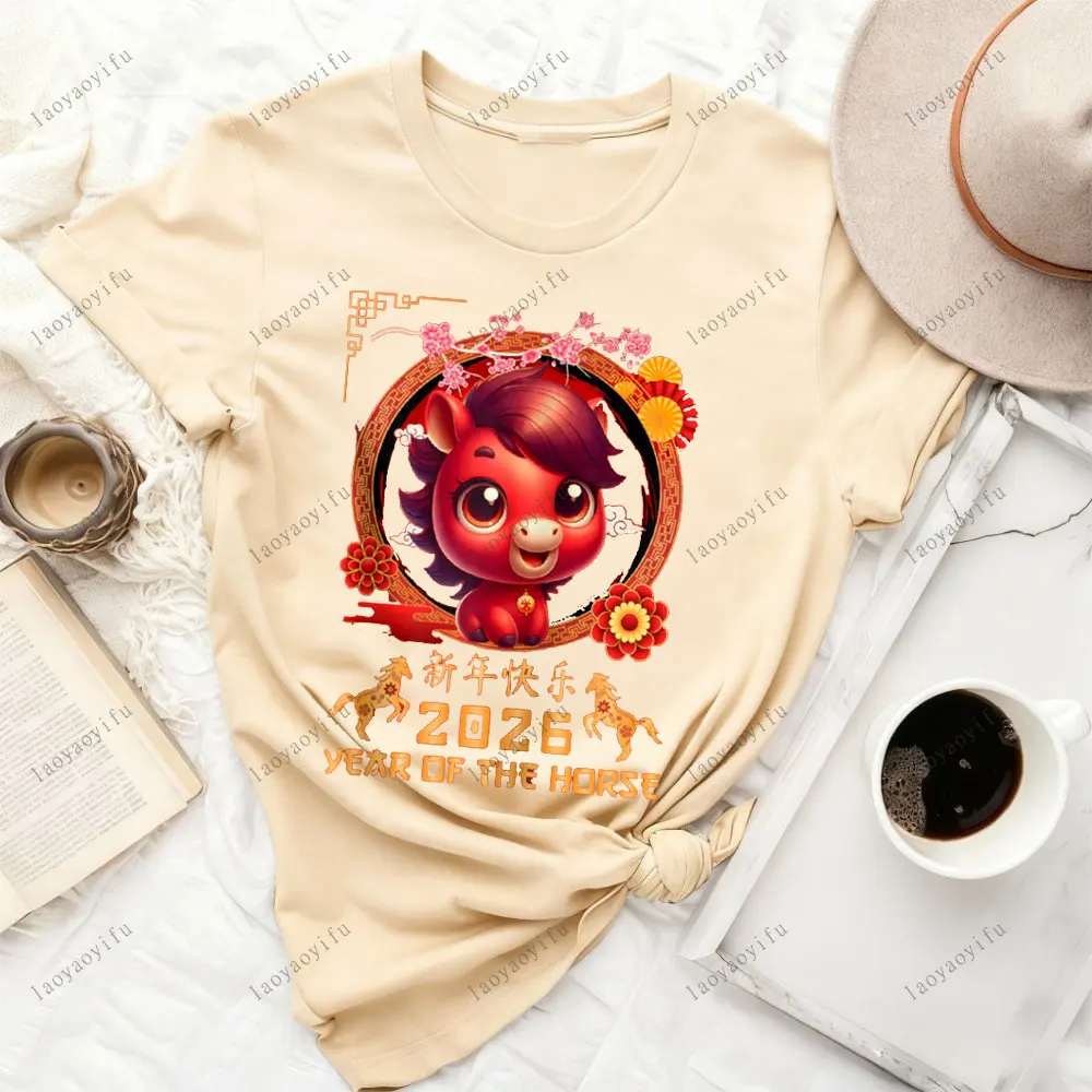 Year of The Horse 2026 Chinese Lunar New Year 2026 Women T Shirt New Year Eve Horse Pattern Sweatshirt Y2k Tops Graphic Tees