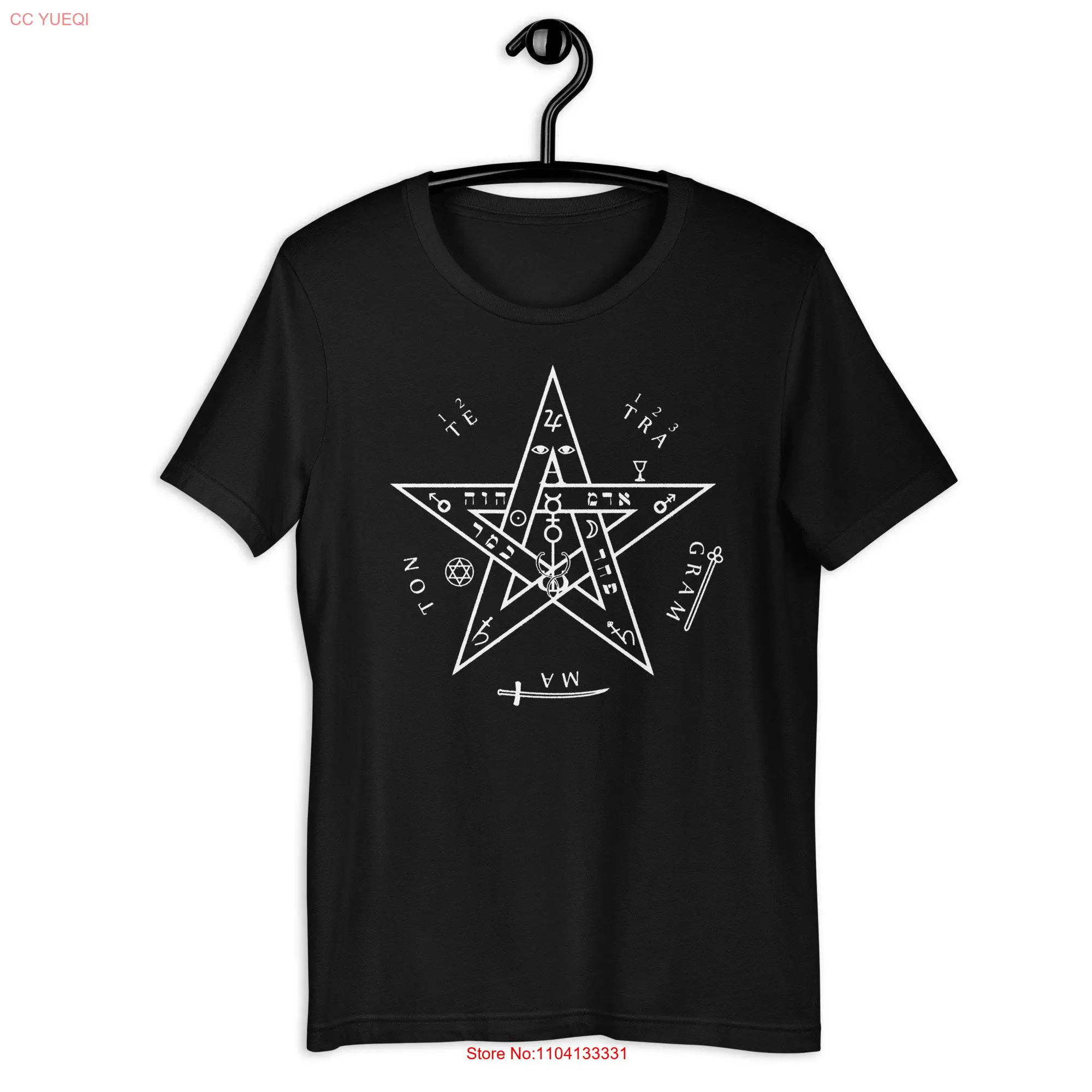 Tetragrammaton Occult T shirt Pentagram of Solomon  long or short sleeves