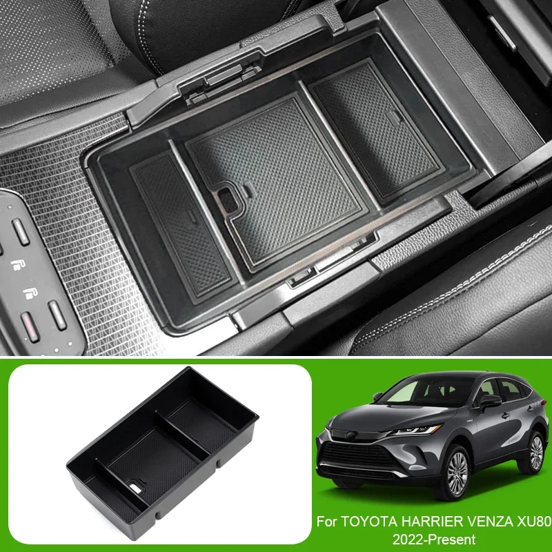 Car Central Control…