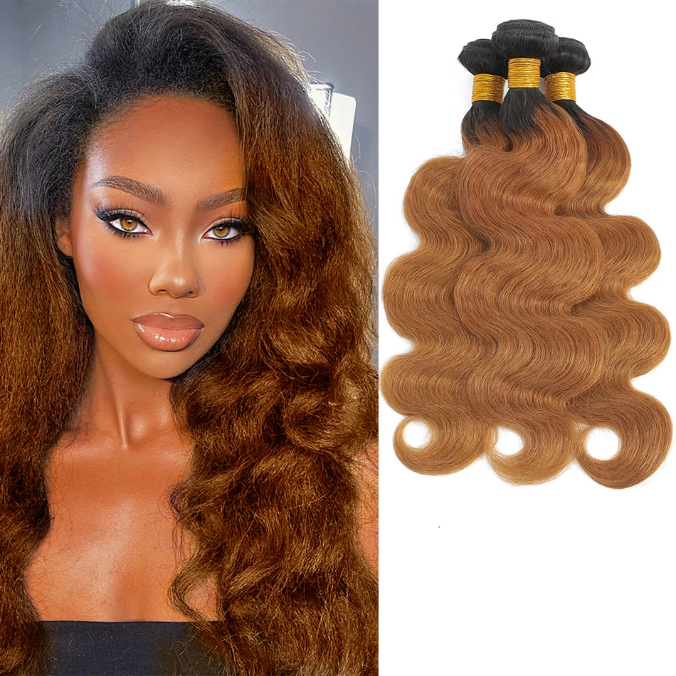 100% Malaysia Hair Afro Wave Bundles Brown 99J Yaki Body Wave Hair Texture 1/3 Bundles Ombre Kinky Weave Human Hair Extensions