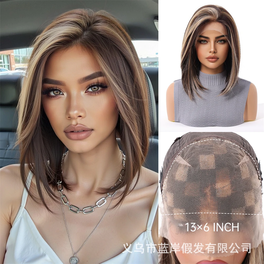 13 * 6 large lace wig, gradient white gold bob, linen shoulder length short hair, suitable for everyday women
