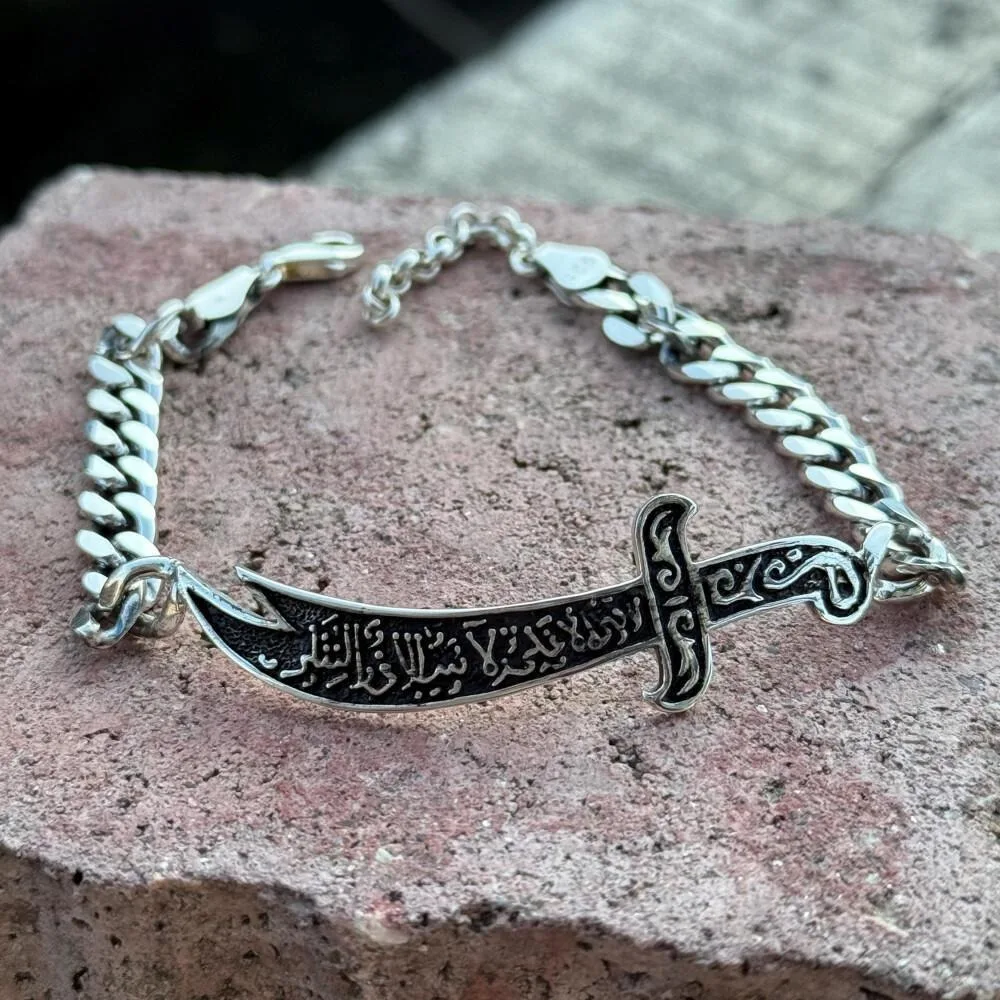 Vintage Stainless Steel Zulfiqar Sword Bracelet Bracelet, Hip Hop Punk Fashion Islamic Amulet Bracelet,Retro Men's Jewelry view 2