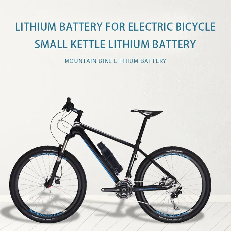 36V 5.2Ah 7Ah Small Kettle Modified Mountain Bike Rechargeable Lithium Battery for Electric Vehicle Lithium Battery Pack.