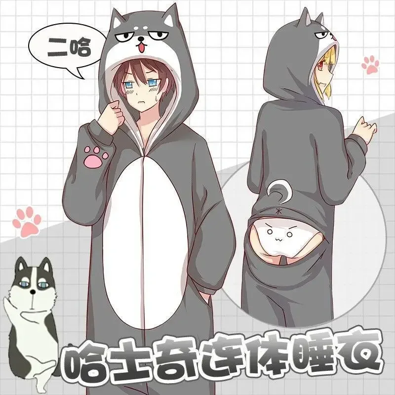 Funny Onesies Corgi Kigurumi Adults Husky Women Men Anime Pajama Flannel Cartoon Dog Cosplay Onsie Homewear One-Piece Jumpsuit