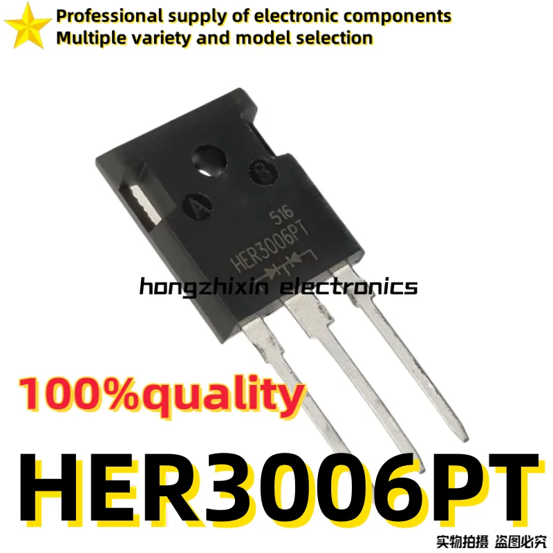 10PCS Brand new quality HER3006PT HER3006 3006PT TO-247 30A/600V fast recovery diode