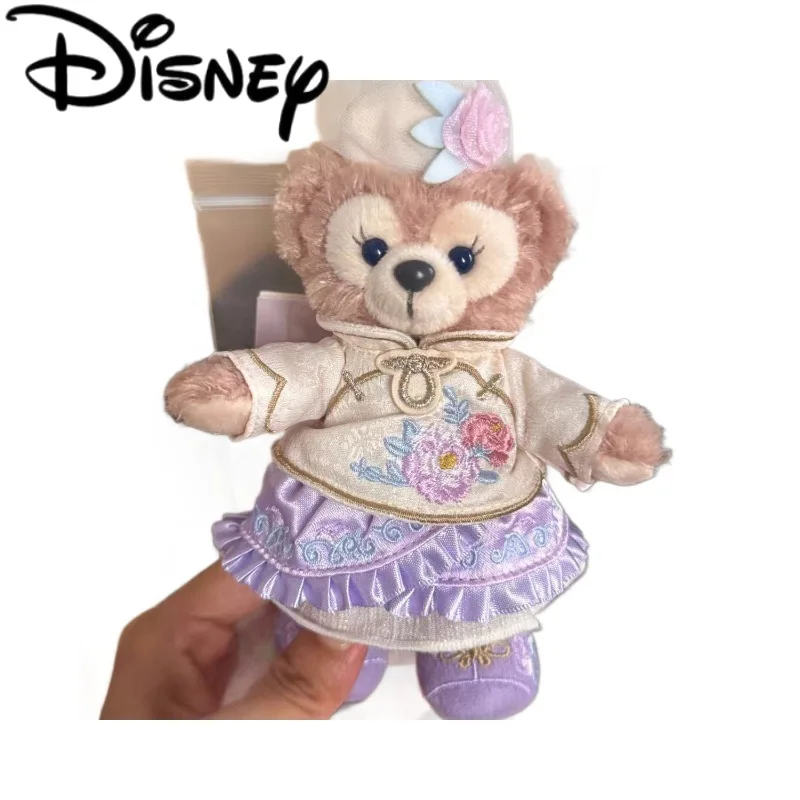 디즈니 2025 중추절 꽃 꿈 시리즈 LinaBell StellaLou 플러시 키 체인 펜던트 가방 배낭 장식 어린이 선물