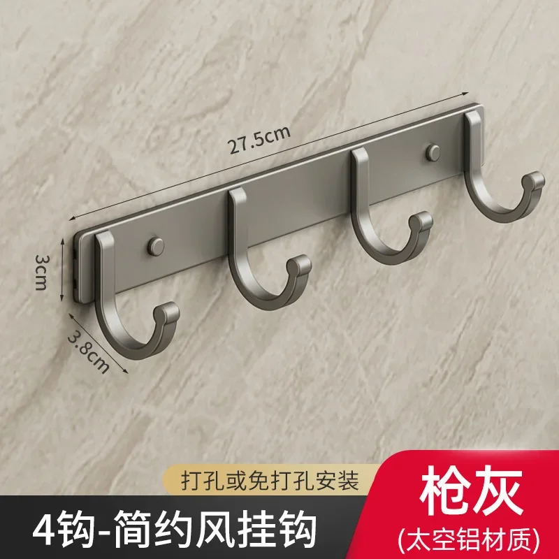 Variant: Gray-4 hook