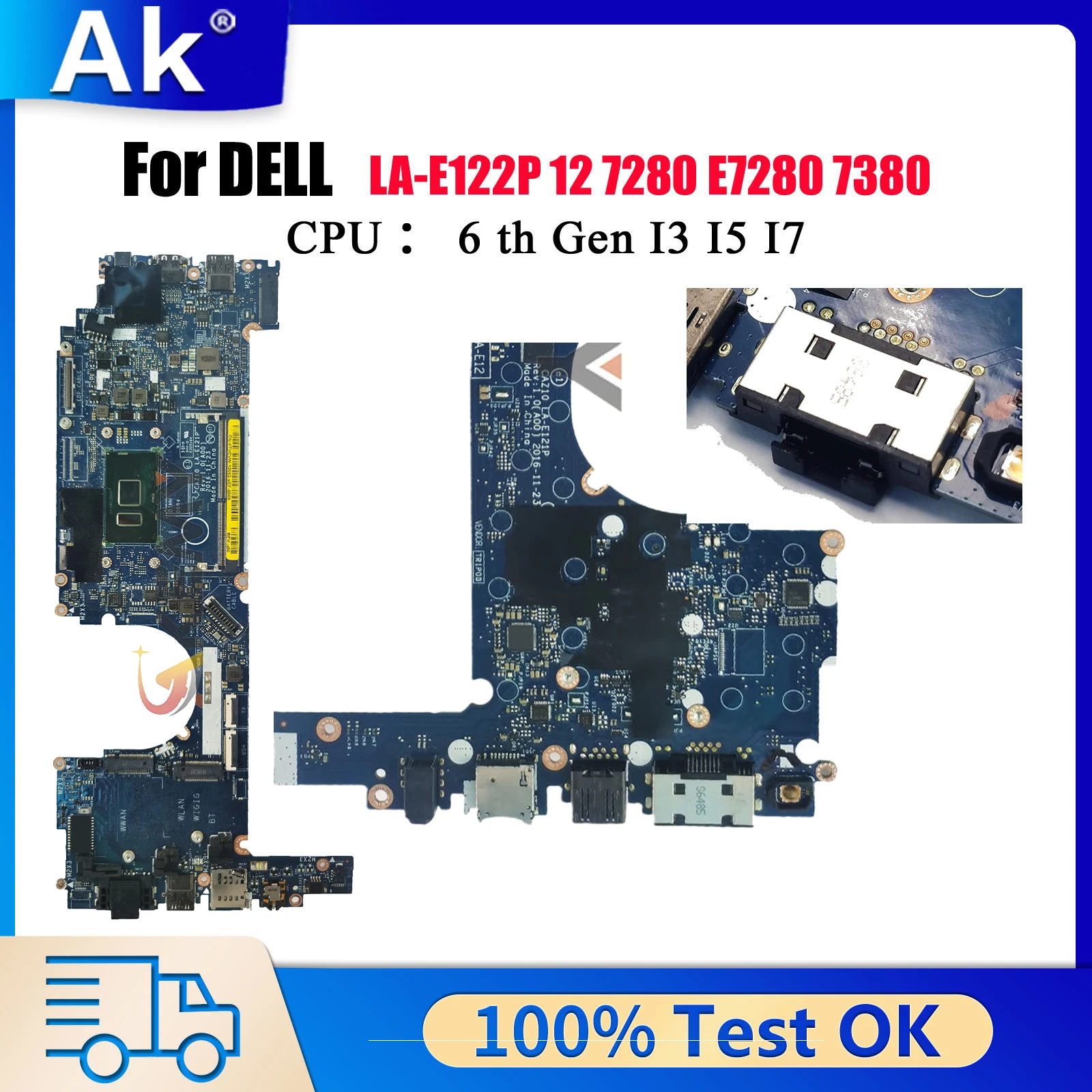 

Материнская плата LA-E121P для Dell Latitude 7280 7380 LA-E122P с процессором i5 i7 6/7-го поколения 0HP2CR 0R5YF6 0Y044T 0NYJY5 100% полностью протестирована